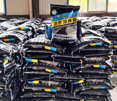 二连浩特沥青冷补料