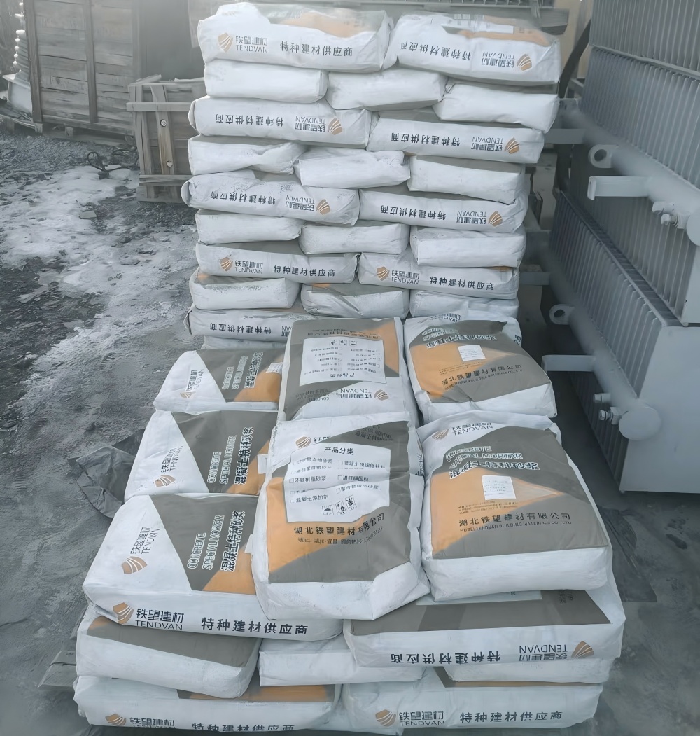 二连浩特M50干硬性无收缩砂浆