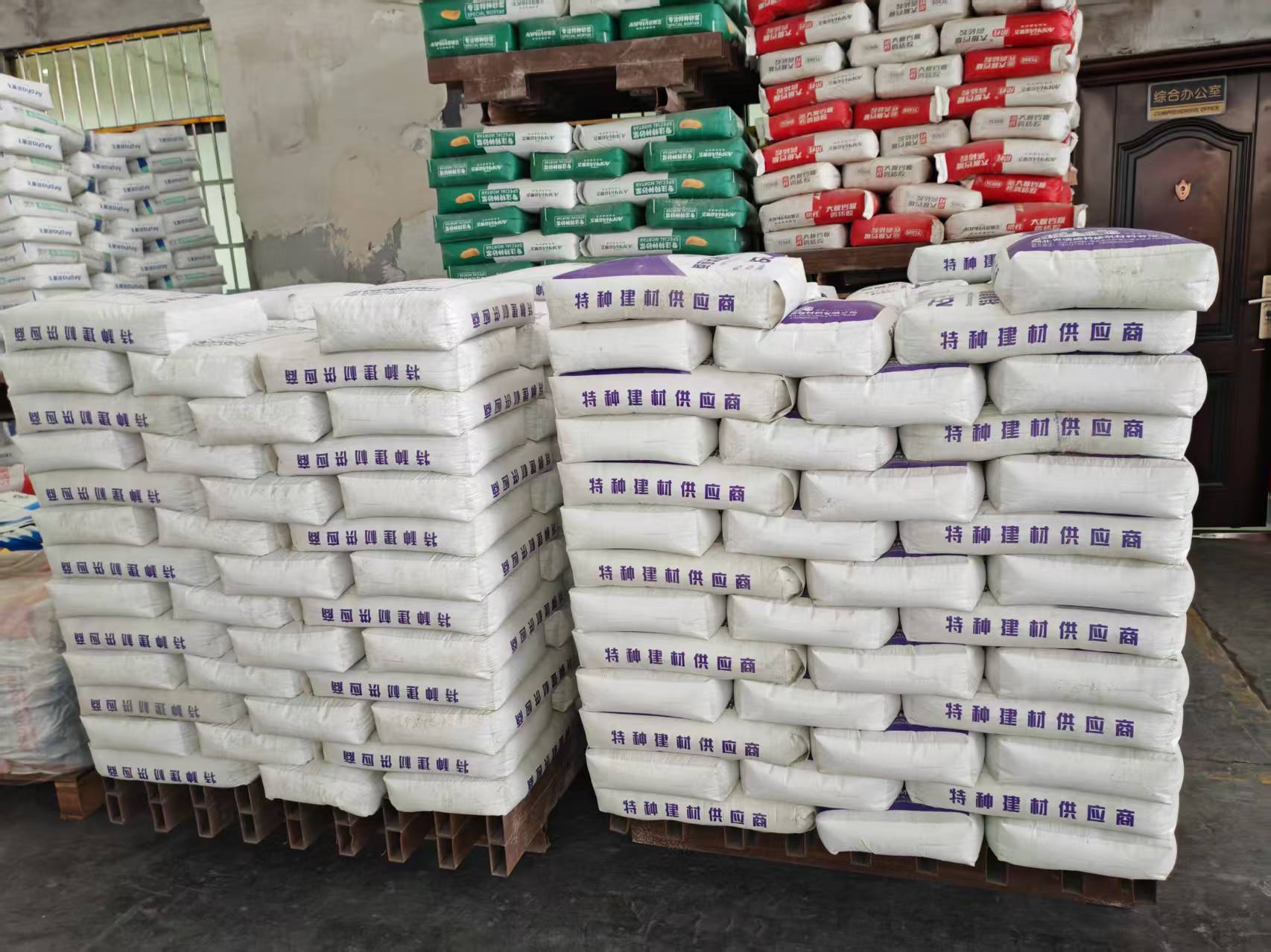 二连浩特拱顶带模注浆料