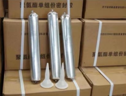 二连浩特聚氨酯密封胶