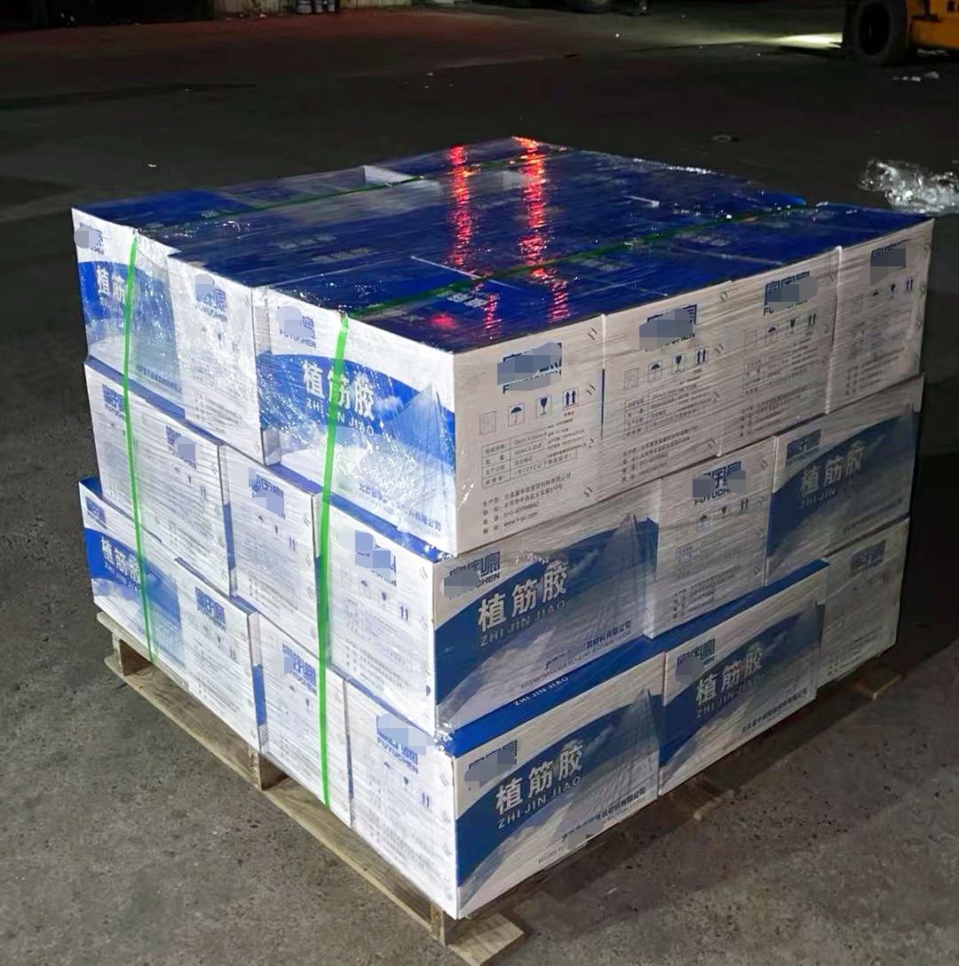 二连浩特植筋胶